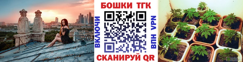 Виды наркоты Назрань COCAIN  Меф мяу мяу  A-PVP  БУТИРАТ  Каннабис 