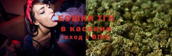 первитин Нефтегорск