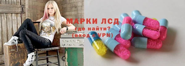 мдпв Нея