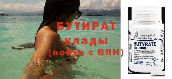 мдпв Нея