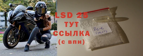 мдпв Нея