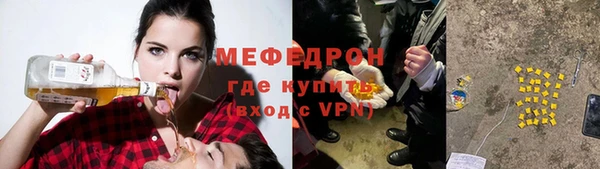 мдпв Нея