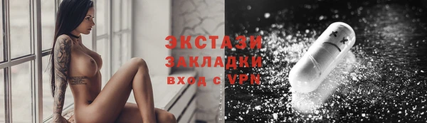 мдпв Нея