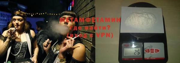 мдпв Нея