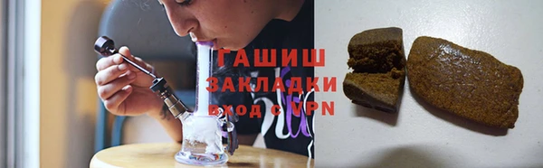 первитин Нефтегорск
