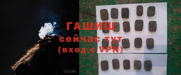 мдпв Нея