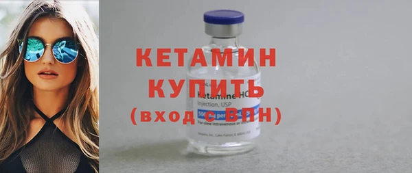 мдпв Нея