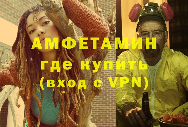 мдпв Нея