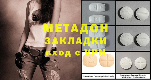 мдпв Нея
