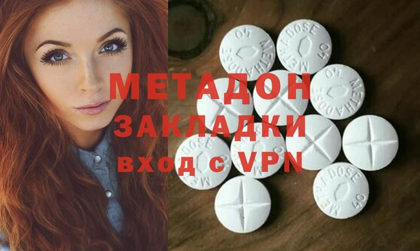мдпв Нея