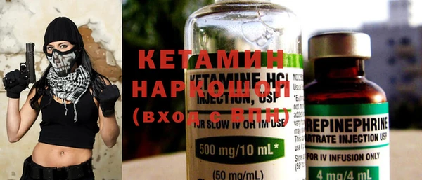 мдпв Нея