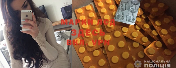 мдпв Нея