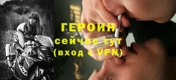 мяу мяу мука Нефтекумск