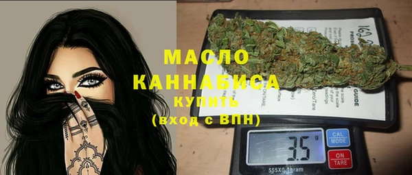 мдпв Нея