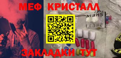 соль курить ск Комсомольск-на-Амуре