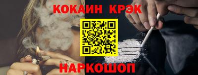 скорость Конаково