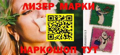 скорость Конаково