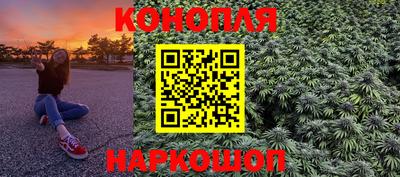 кокаин перу Коммунар
