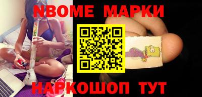 скорость Конаково
