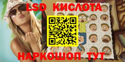 скорость Конаково