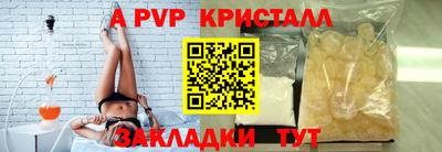 скорость Конаково