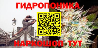 соль курить ск Комсомольск-на-Амуре