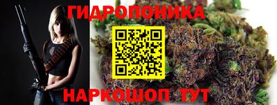 скорость Конаково