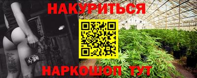 скорость Конаково