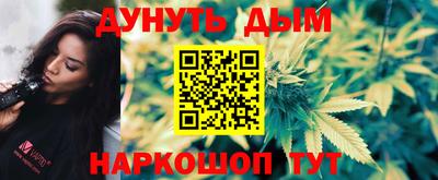 кокаин перу Коммунар