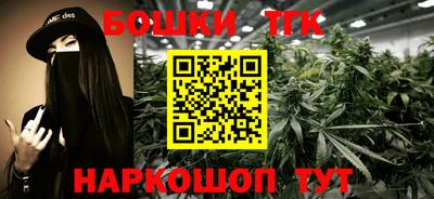 кокаин перу Коммунар