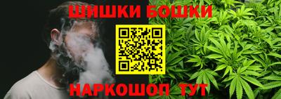 скорость Конаково