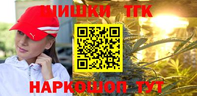 кокаин перу Коммунар