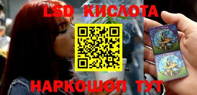 скорость Конаково