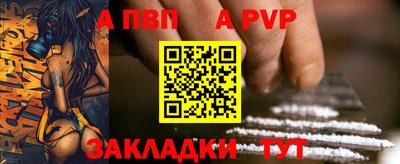 кокаин перу Коммунар