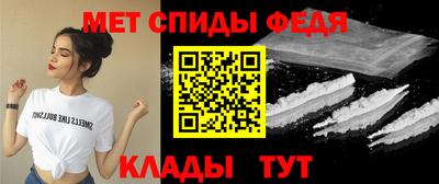 кокаин перу Коммунар