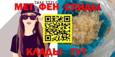 соль курить ск Комсомольск-на-Амуре