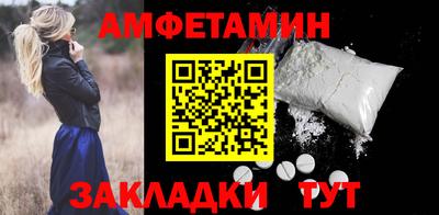 скорость Конаково