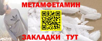 кокаин перу Коммунар
