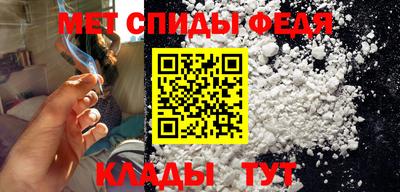кокаин перу Коммунар
