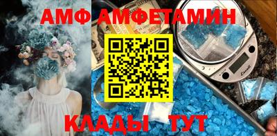 скорость Конаково