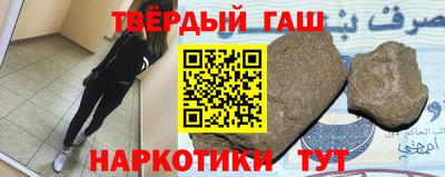кокаин перу Коммунар