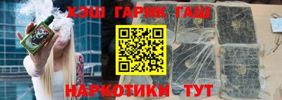 скорость Конаково