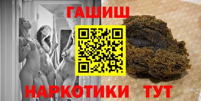 скорость Конаково