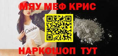 кокаин перу Коммунар