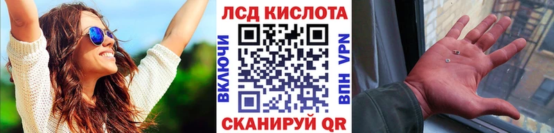 кракен ONION  Назрань  Марки NBOMe 1500мкг 