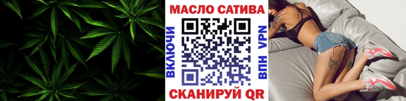 Дистиллят ТГК концентрат  Назрань 